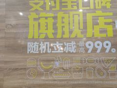 -海盗虾饭·剥好的小龙虾饭(SOHO尚都店)