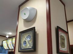 -庆丰包子铺(宣武门店)
