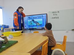 -斯坦星球青少儿编程机器人科学思维专注力科创竞赛规划(兰岛学习中心)