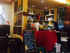 -以前的小酒馆(中山广场店)
