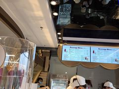 -哈根达斯(天河城店)