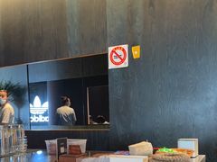 -SHAN山(前滩太古里店)