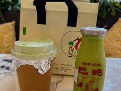 -鹤茶野所(上海首店)