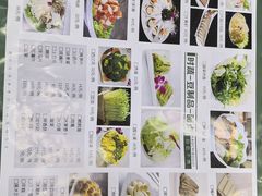 菜单-老毛手抓·盐池滩羊非遗手抓(宁夏总店)