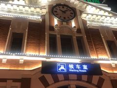 -沈阳站