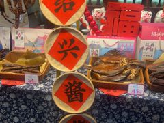 -寻宝记绍兴菜(鲁迅路店)