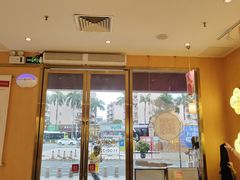 -赵记传承·中式甜品(中山石岐大信店)