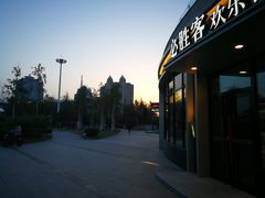 -必胜客(WOW中央公园店)