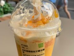 -奈雪的茶(时代天街店)