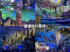 -灵栖洞天