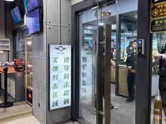 -都市枪神实弹射击俱乐部