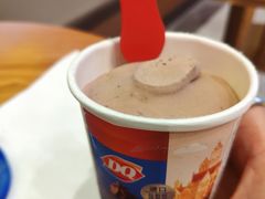 -DQ·蛋糕·冰淇淋(龙湖狮山天街店)