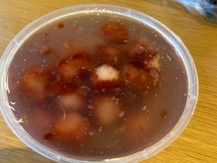 糖芋苗-芳婆糕团店(王府大街店)