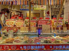 -九村烤脑花(大石坝总店)