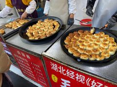 -毛氏汽水包(山海关路店)