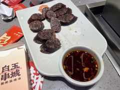 -白玉·朝鲜族烤串(深圳Kkone店)