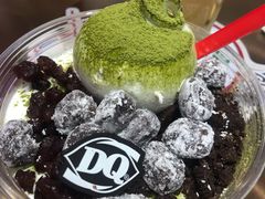 -DQ·蛋糕·冰淇淋(茂业天地店)