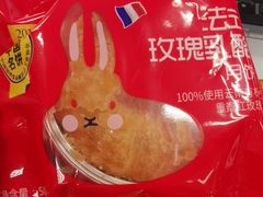 -味多美(望京店)