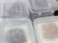 -阮大兴糕团(滨江宝龙店)