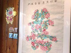-四喜小胖·北京涮肉(五道营店)