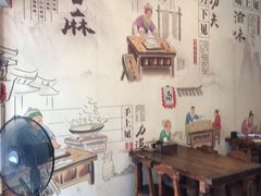 -胖涛小面卡塔店