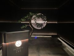 -大拙里·精致融合菜(沙湖桃源国际店)