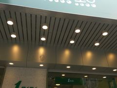 门面-1点点(新会店)