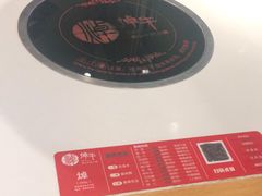 -焯牛潮汕牛肉火锅(云峰街创始店)