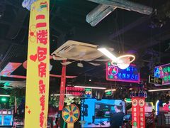 -路边边.炒菜烧烤.音乐餐厅(良乡长虹店)