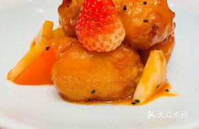 Creative Sweet and Sour Pork