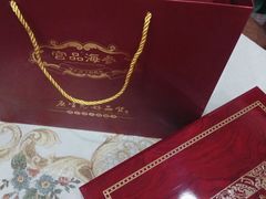 -宫品海参专卖店(黄浦老西门店)