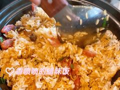 -芭缇沁园椰子鸡(中航紫金新天地店)