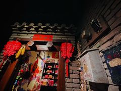 门面-和平菓局(王府井店)