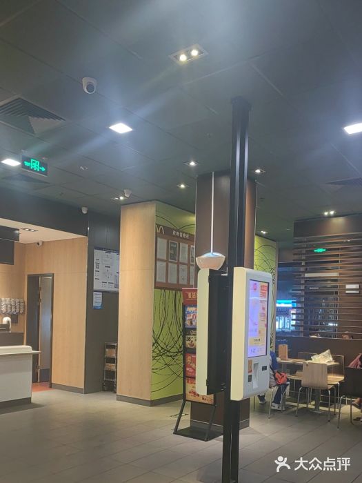 麦当劳(双榆树店)图片