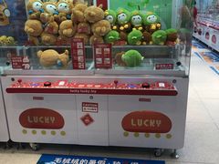 -LLJ夹机占(正佳广场店)