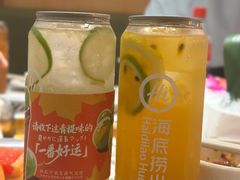 -海底捞(難波店)