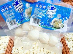 -新疆红山干果市场