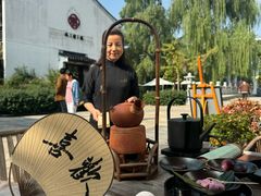 -煮雨小筑(斜塘老街店)