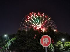 -地标广场