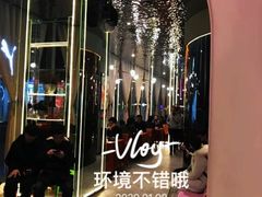 -赵小姐丨新中餐(曲江店)