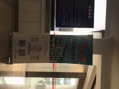 -上海普陀区机动车检测站第十一机动车安全检测站