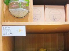 -好利来(熙地港店)