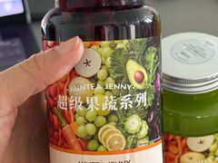 -沪上阿姨·臻选茶饮(上海环球港店)