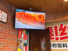 -棒约翰比萨意面(马家堡西路店)