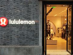 -lululemon(新天地店)