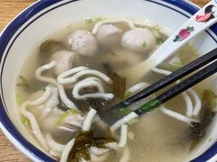 -非遗·十八曲鱼饺(西马总店)