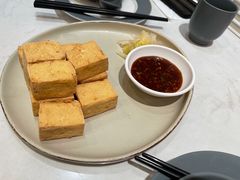 台式炸豆腐-鹿港小镇(黄金店)