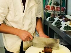-漕溪人家
