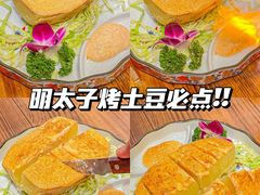 -达摩食堂(仓山万达店)