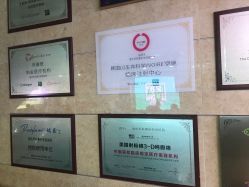 -重庆军科整形美容医院